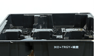 生活中常見的吸塑包裝有哪些種類？