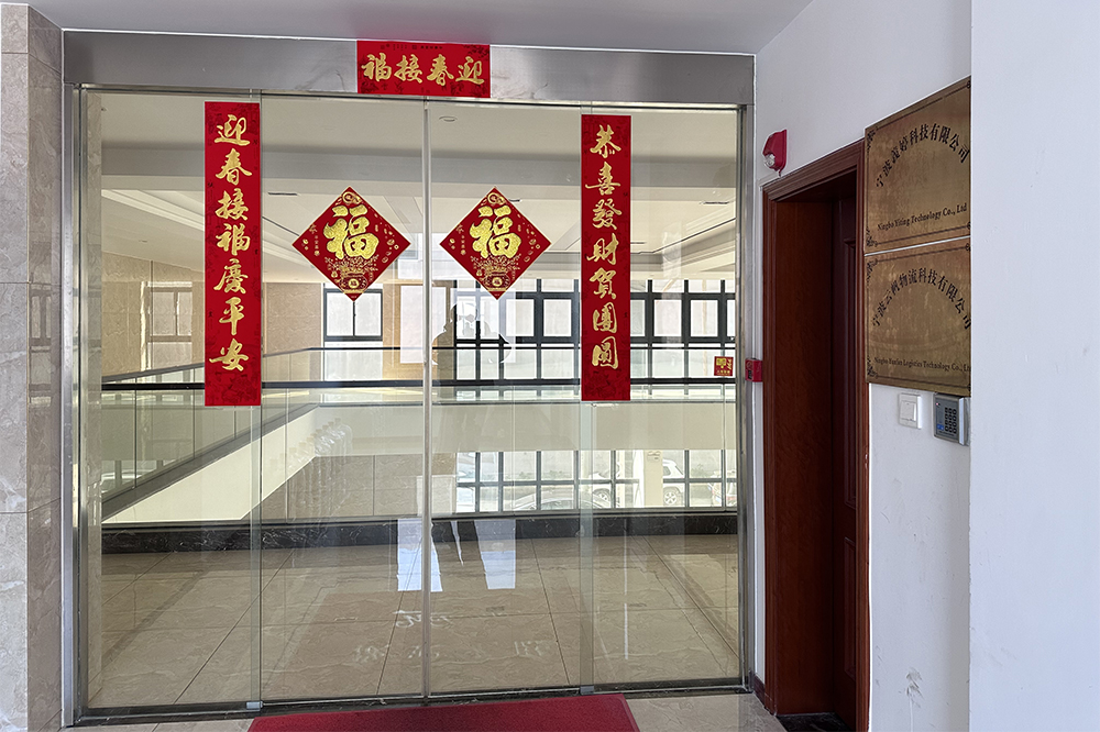 辦公室環(huán)境