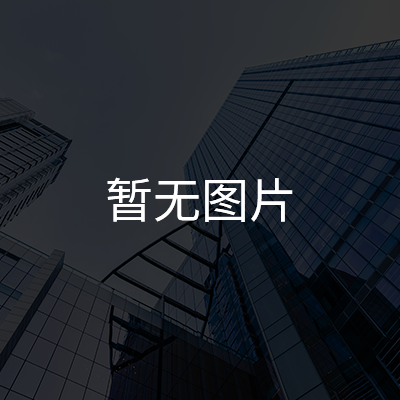 怎樣選購防靜電周轉(zhuǎn)箱你知道嗎?